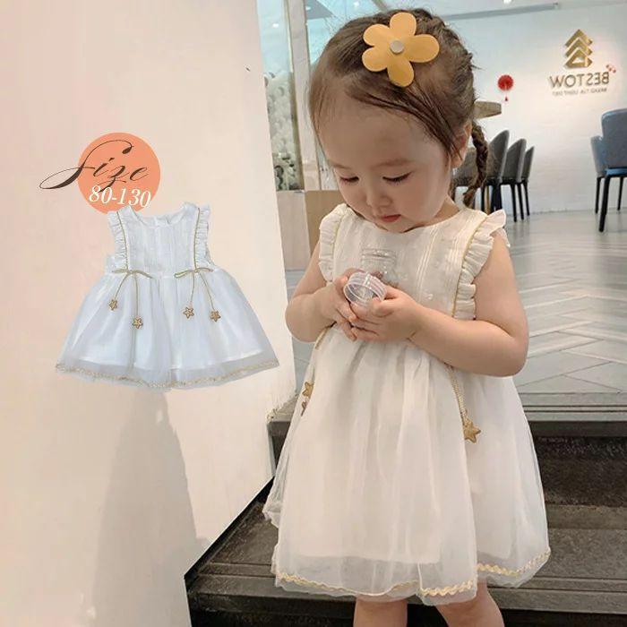 キッズドレス 女の子 チュール ワンピース キッズ ドレス 子供 ノースリーブ フレア フォーマル 子ども子供服 ジュニア フレアワンピース Aライン オシャレ 星 Sw0601a0307 Ntradition 通販 Yahoo ショッピング