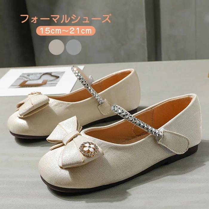 発表会 靴 フォーマル 靴 キッズ フォーマルシューズ 女の子 子供 靴 15 16 17 18 19 21cm フォーマル靴 子供靴 女児 キッズシューズ 子供シューズ 女の子靴 Sw0601a0423 Ntradition 通販 Yahoo ショッピング