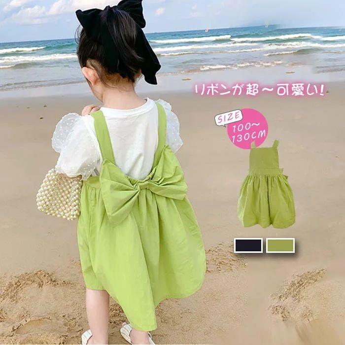 ジャンパースカート キッズ 女の子 ワンピース オールインワン キャミワンピース 重ね着子供 バックリボン 無地 子ども 子供服 オシャレ きれいめ 保育園 小学校 Sw0601a02 Ntradition 通販 Yahoo ショッピング