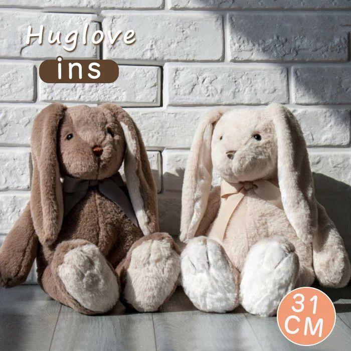 ぬいぐるみ 動物 うさぎ Ins 長耳 長耳ウサギ やさしい かわいい 赤ちゃん 幼児 保育園 孫 出産 入園 プレゼント ふわふわぬいぐるみ ファーストトイ ぬいぐるみ Sw0601a04 Ntradition 通販 Yahoo ショッピング