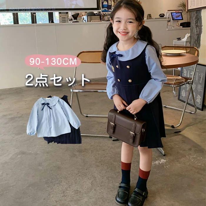 セットアップ 女の子 ワンピース ブラウス 2点セット 子供 長袖 子ども 入園式 卒園式 入学式 子供服 キッズ オシャレ プリーツワンピ クルーネック 保育園 小学 Sw0601a09 Ntradition 通販 Yahoo ショッピング