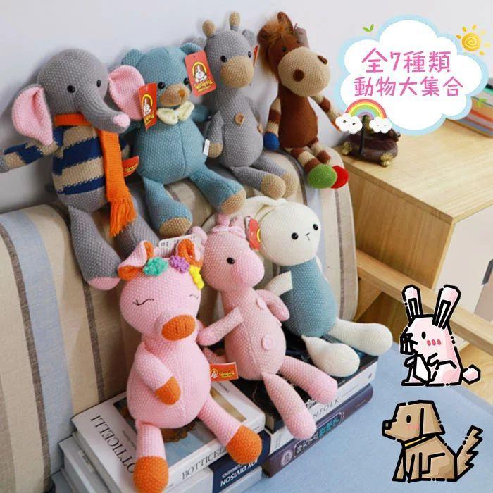 ふわふわ ぬいぐるみ うさぎ ウサギ 兎 ゾウ クマ ウマ シカ かわいい 雑貨 ギフト プレゼント 女の子 小学生 動物 アニマル おもちゃ 抱き枕 出産 Sw0601a0936 Ntradition 通販 Yahoo ショッピング