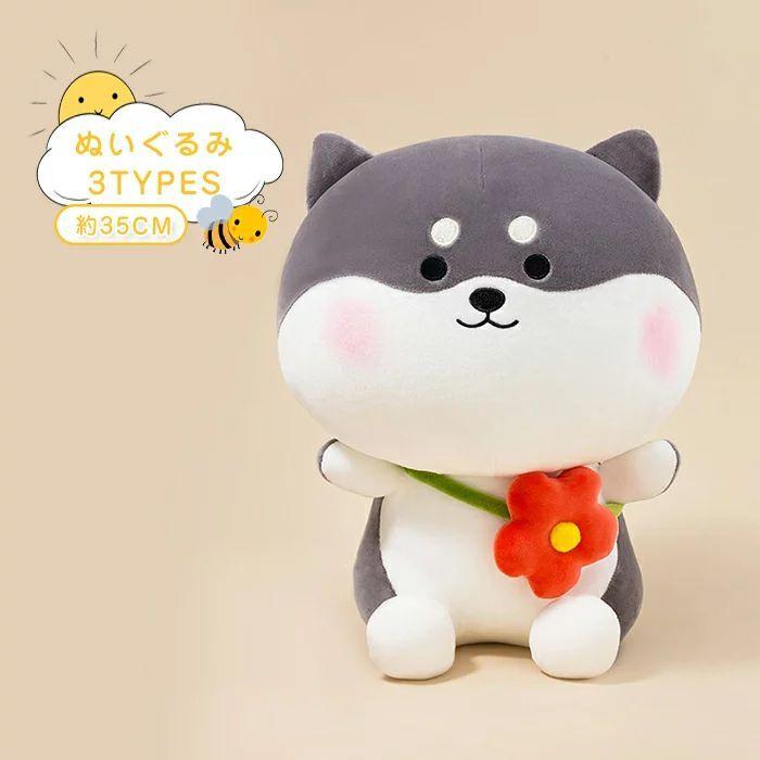 ぬいぐるみ 動物 可愛い 柴犬 うさぎ ハスキー 抱き枕 ふわふわ もこもこ ギフト お昼寝 ぬいぐるみ ベビークッション 女の子 かわいい プレゼント Sw0601a1016 Ntradition 通販 Yahoo ショッピング