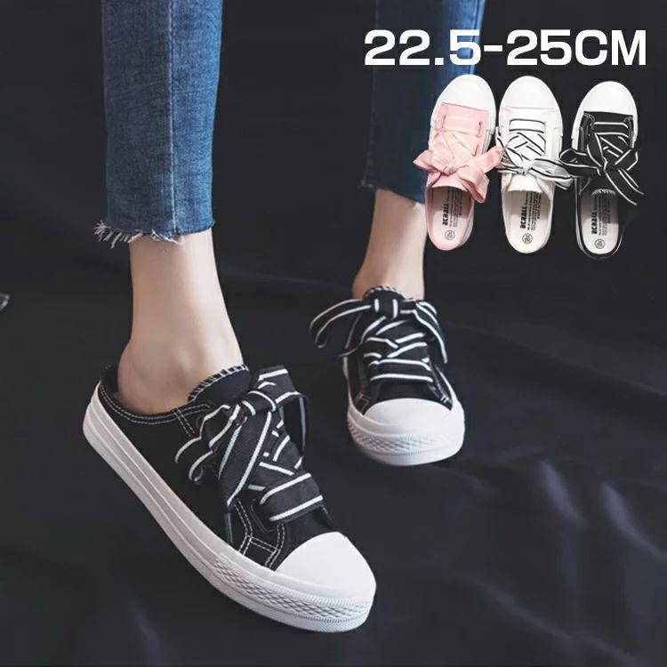 スニーカー レディース ローヒール サボ サンダル 履きやすい 婦人靴 かかとなし リボン付き かわいい スニーカー 白ブーツ 白スニーカー スリッポン 軽量 キャ Sw0601c0431 Ntradition 通販 Yahoo ショッピング