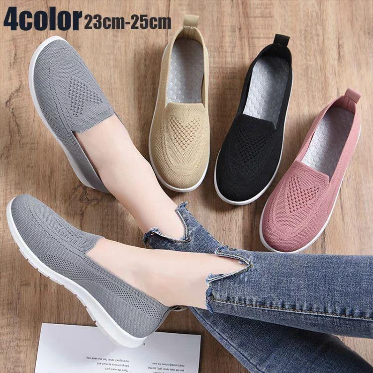 4色 ナースシューズ 立ち仕事 レディース シューズ 靴 スニーカー フラット靴 パンプス 作業靴 介護 通勤通学 おしゃれ カジュアル 軽量 通気性 美脚 スニーカ Sw0601c1303 Ntradition 通販 Yahoo ショッピング