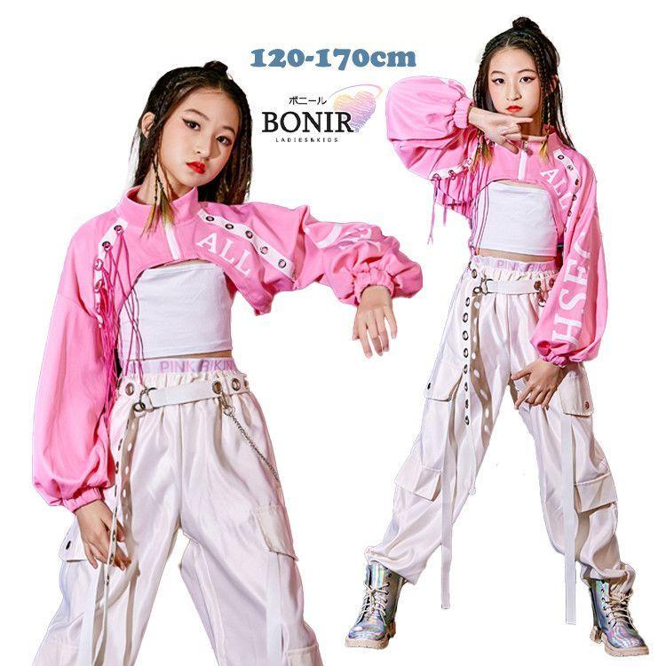 キッズダンス衣装 セットアップ Kpop ヒップホップ 子供服 トップス ズボン ダンス 衣装 Hiphop 女の子 ダンス ストリート B系 K Pop 原宿 Jazz ダンスウェア ジ Zzxp9uzq1c Godawaripowerispat Com