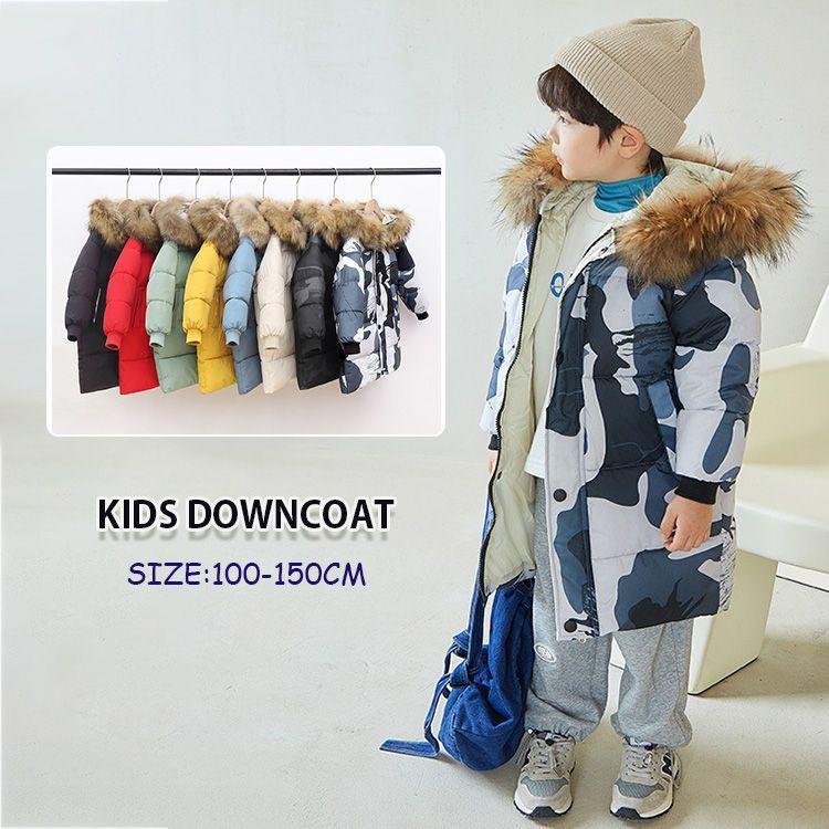 スリッパ マルチボーダーシリーズ キッズ アウター ダウンコート 迷彩柄 ファー付き コート 綿入りコート ロング丈 韓国子供服 オシャレ 冬アウター 女の子 男の子 かわいい 子ども服 可愛い 防寒 Rxihez08nx Www Kbdav Ac In