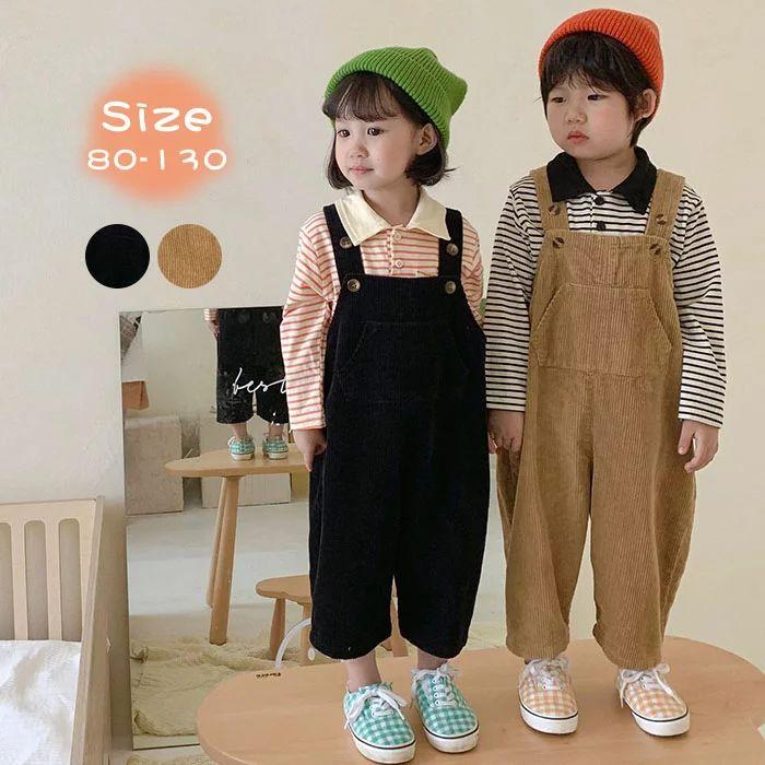 サロペット キッズ コーデュロイ オールインワン 無地 サロペ 女の子 男の子 ロングパンツ オーバーオール パンツ かわいい 子供 こども 子供服 ガールズ ボーイ Tz0105a0007 Ntradition 通販 Yahoo ショッピング