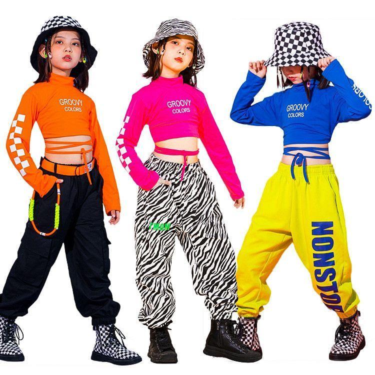 ファッション Aランク キッズダンス 衣装 女の子 ヒップホップ へそ出し キッズ ダンス衣装 セットアップ 韓国 子供服 Hiphop 上下 ダンスウェア 110 1 130 140 150 160 170 180 V4sr6vu3hj Www Ludlowbar Com Au