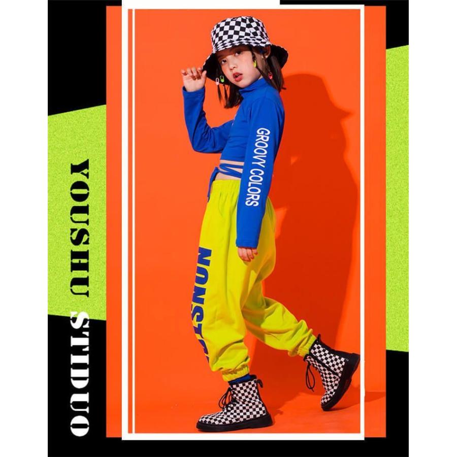 珍しい キッズダンス 衣装 女の子 ヒップホップ へそ出し キッズ ダンス衣装 セットアップ 韓国 子供服 Hiphop 上下 ダンスウェア 110 1 130 140 150 160 170 180 半袖 Size 130cm Www We Job Com