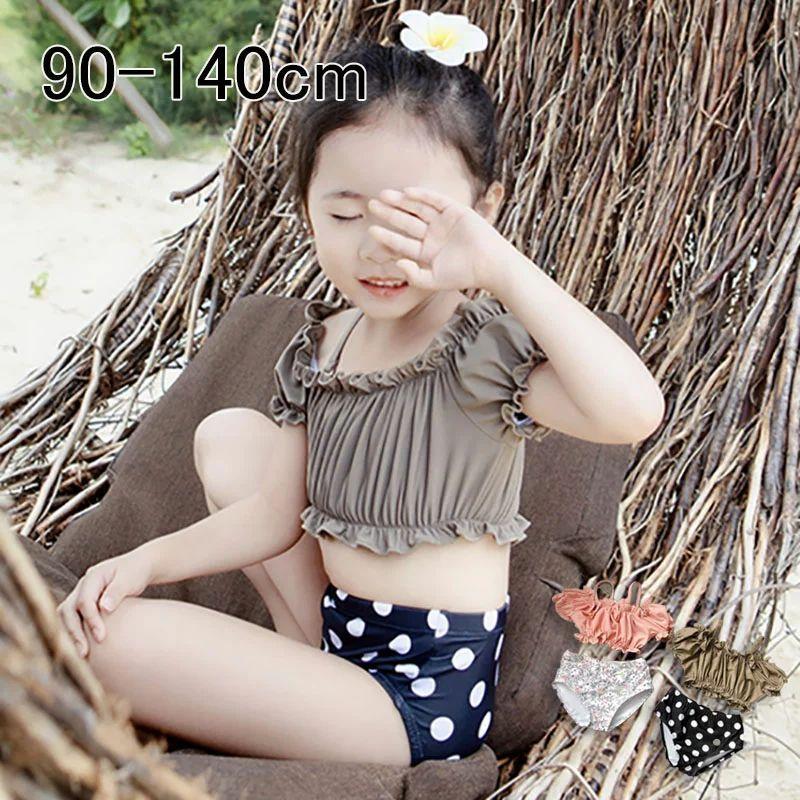 キッズ 女の子 水着 帽子付き 上下セット 水玉柄 フリル セパレート 赤ちゃん 子供 女子 キッズ ベビー 水着 90cm 100cm 110cm 1cm 130cm 140cm 小学校 7d3vqhs0wc Institutpucnik Si