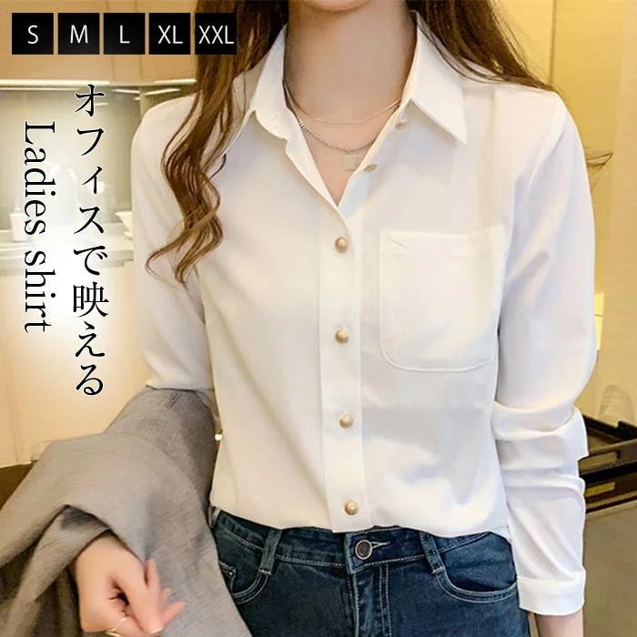 シャツ ブラウス レディース 長袖 スーツ インナー 白シャツ トップス フォーマル 無地 ホワイト 白 オフィス ビジネス 立ち襟 開襟 春秋 春 Wx0628a0673 Ntradition 通販 Yahoo ショッピング