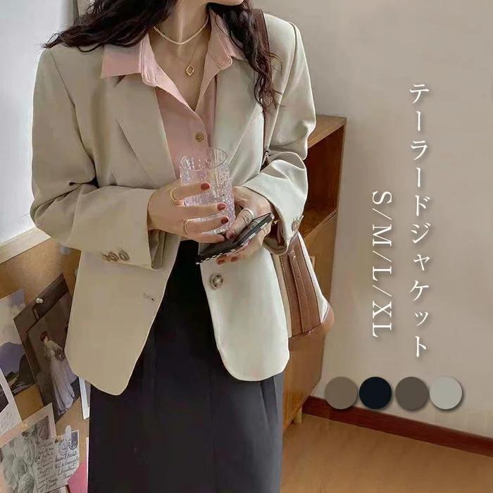 保証書付】 Deuxieme Classe LinenCollarlessジャケットブレザー ノー