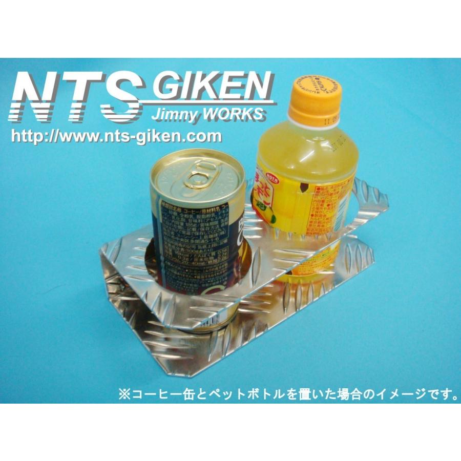 ジムニー用ドリンクホルダーType.2 適用車種：SJ30,JA71,JA11等 jimny