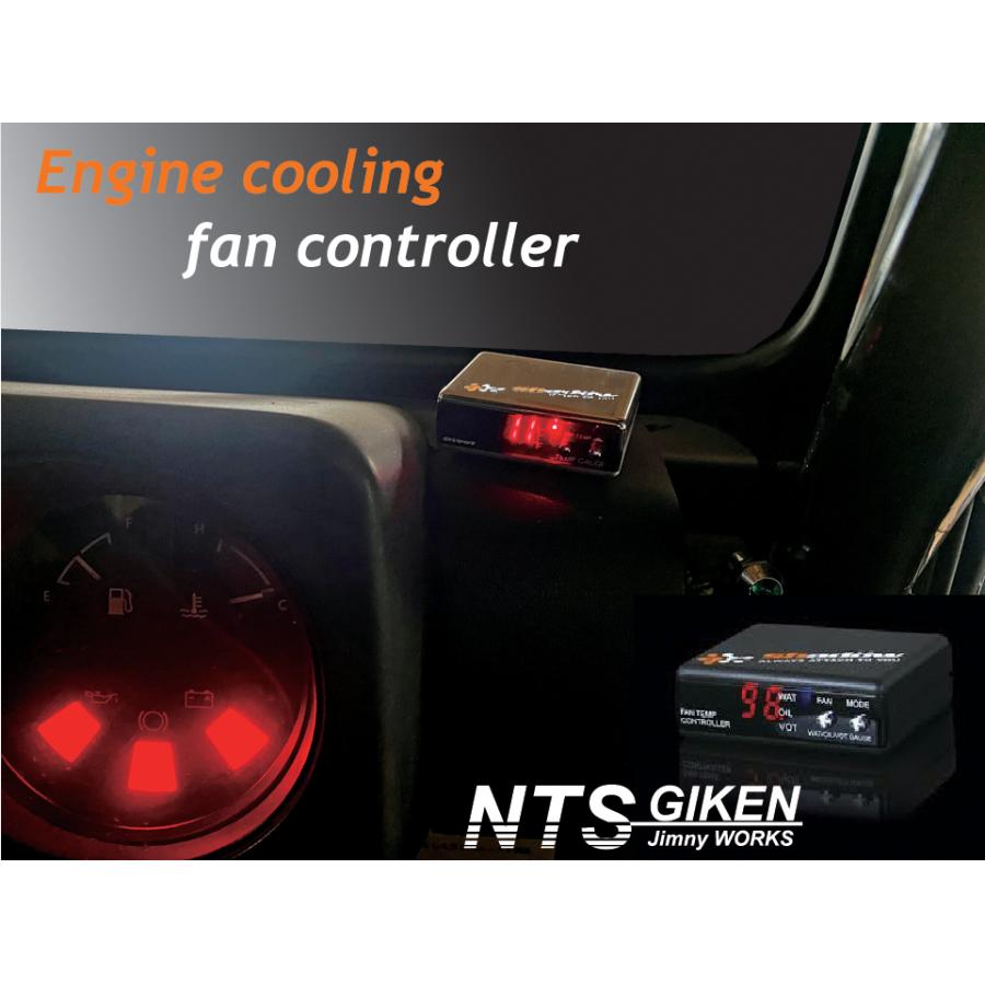 超希少】ja11 ja22 純正オプション サーモメーター 【公式通販】