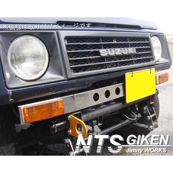 ジムニー用ステンレス製フロントエプロンType.2（丸穴タイプ