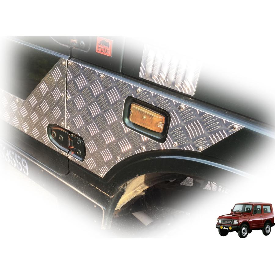 ジムニーJA22(12)用フロント・クォーターガード JA12 JA22 jimny ジムニーJA22(12)用フロント・クォーターガード JA12 JA22 jimny