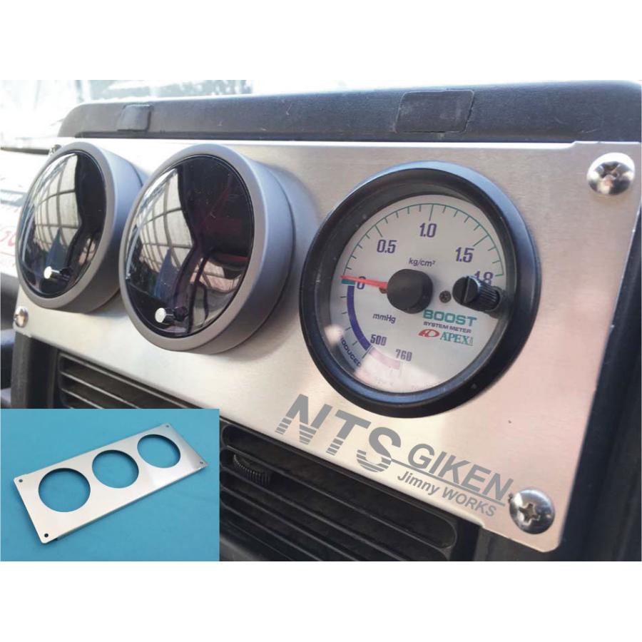 ジムニーJA11用3連追加メーターパネル【52Φ用】 パーツ カスタム 適用