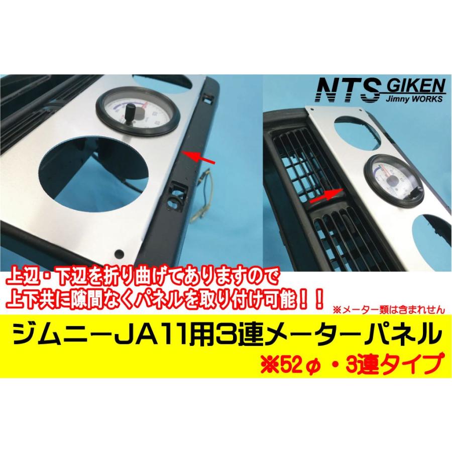 【じみー】ジムニーJA11ATオーダーパーツ3点setオリジナルキット 楽天市場】ジムニー +90mm オーバーフェンダーType3 SJ30/JA71