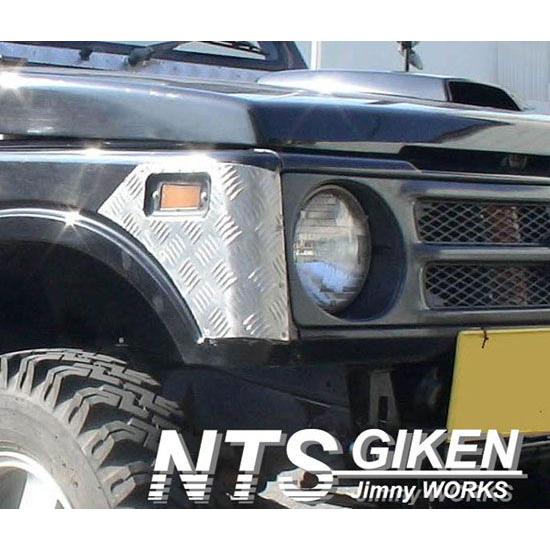 JA11 ジムニー　フロントコーナーガード　ロング ジムニーJA11用フロントコーナーガードType3 SJ30 JA71 JA11