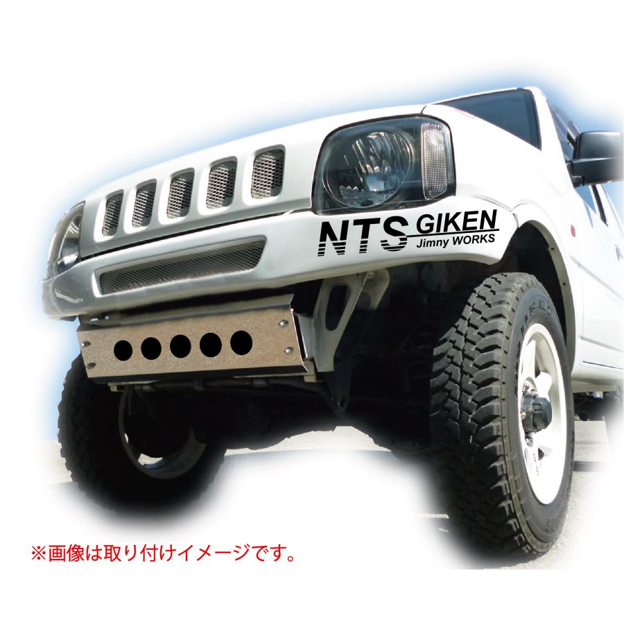 ジムニーJB23用アルミ製4mm厚！！スキッドガード【丸穴タイプ 