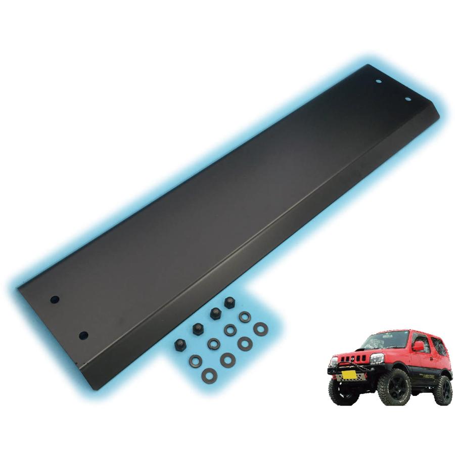 ジムニーJB23用スキッドガード【ハイテン鋼製・黒塗装済】（スキッド