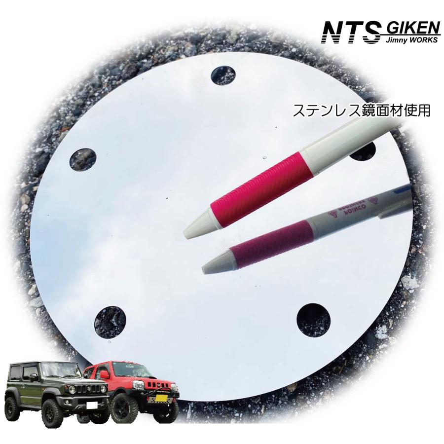 ジムニーJB23・JB64・JB74用リアホイール・センターパネル【2枚セット】 ドレスアップ NTS技研 jimny｜nts-giken｜02