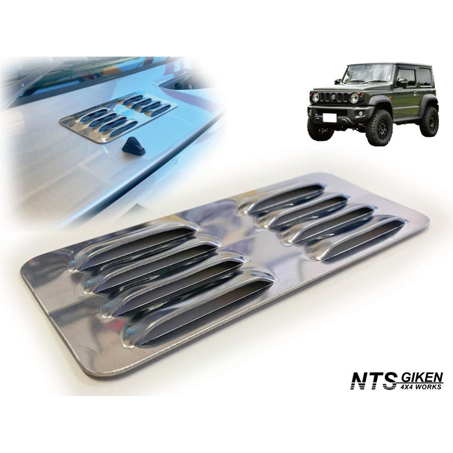 JB64 JB74 ステンレス製 カウルパネルカバー ジムニー jimny カウル