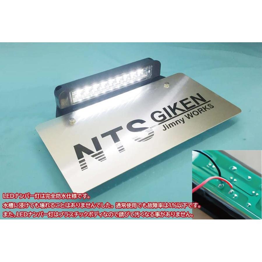 JB64W/JB74Wジムニー用ナンバー移動キット【センター取付タイプ】 LED