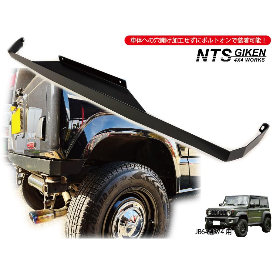 ごろう FWKバンパーレスエプロン JB64W JB74W ジムニー Amazon.co.jp: NTS GIKEN (NTS技研) フロントエプロン JB64