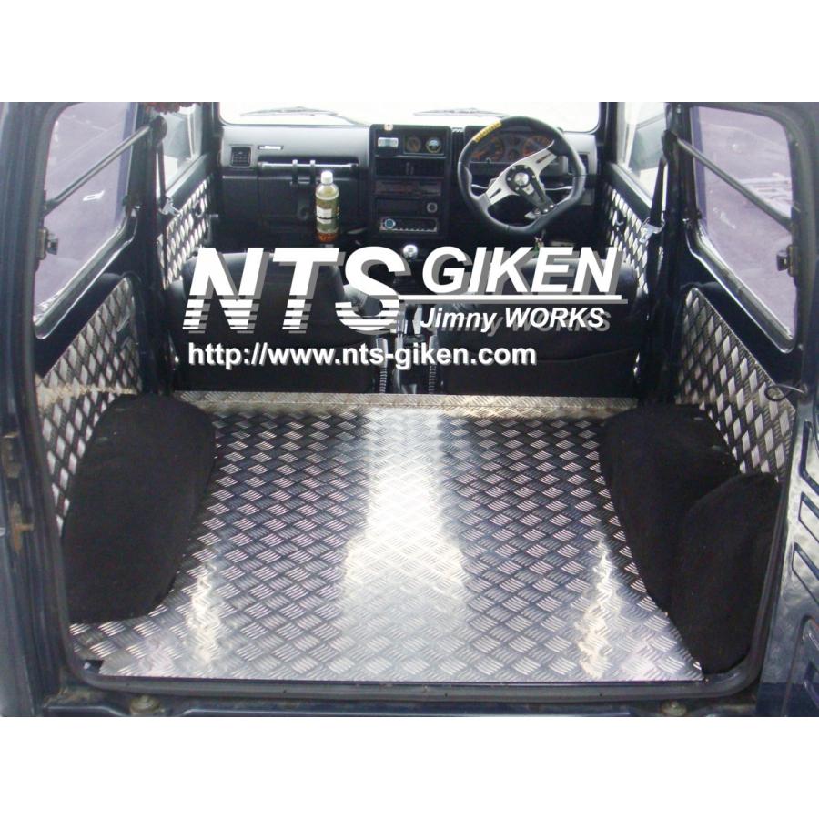 ジムニー　アルミ縞板リアインナーパネル　内張 バン】ジムニー用アルミ縞板製リアインナーパネル◇適用車種：SJ30