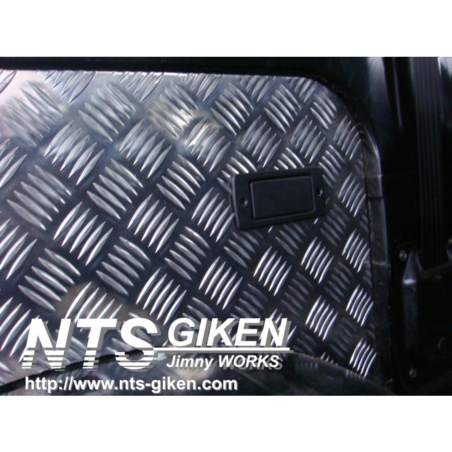 バン】ジムニー用アルミ縞板製リアインナーパネル◇適用車種：SJ30