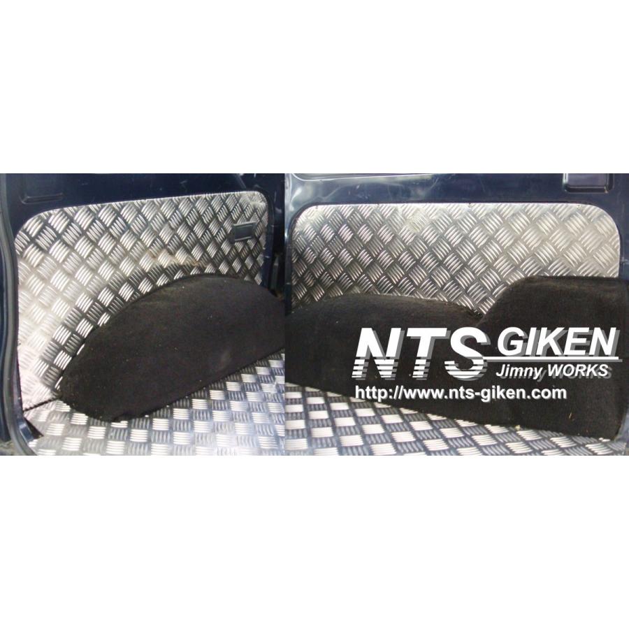 ジムニー【バン】用アルミ縞板製リアインナーパネル◇適用車種：SJ30