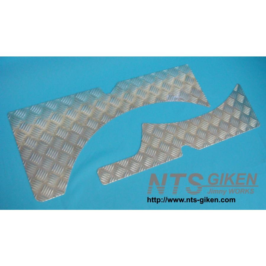 ジムニー【幌車】用アルミ縞板製リアインナーパネル◇適用車種：SJ30