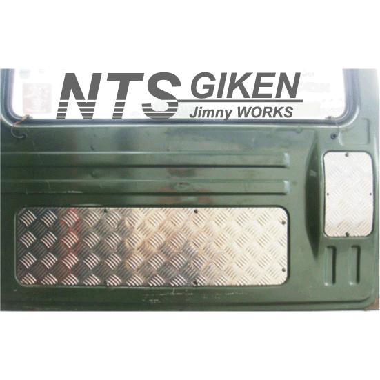 アルミ縞板製リアゲートインナーパネル・ジムニー【バン】用◇適用車種