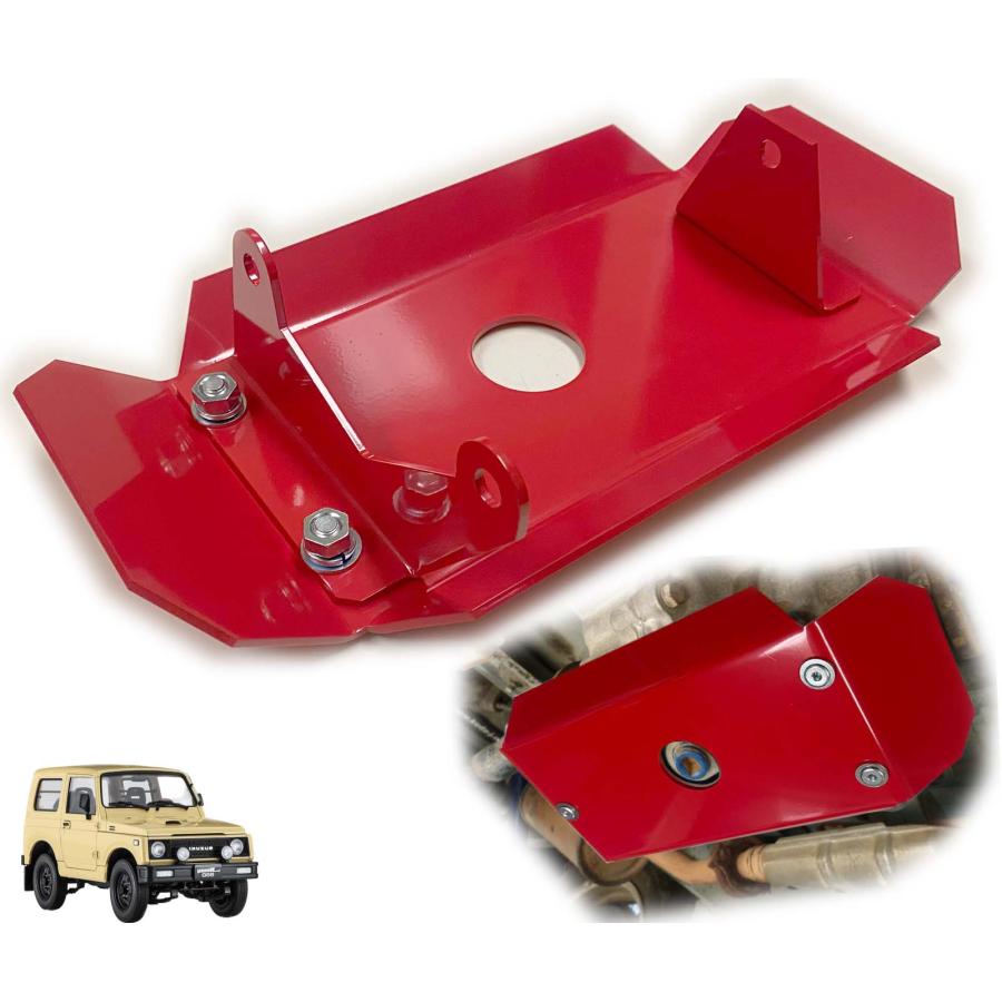 ハイテン鋼製JA11トランスファー用スキッドガード適用車種：JA11 jimny