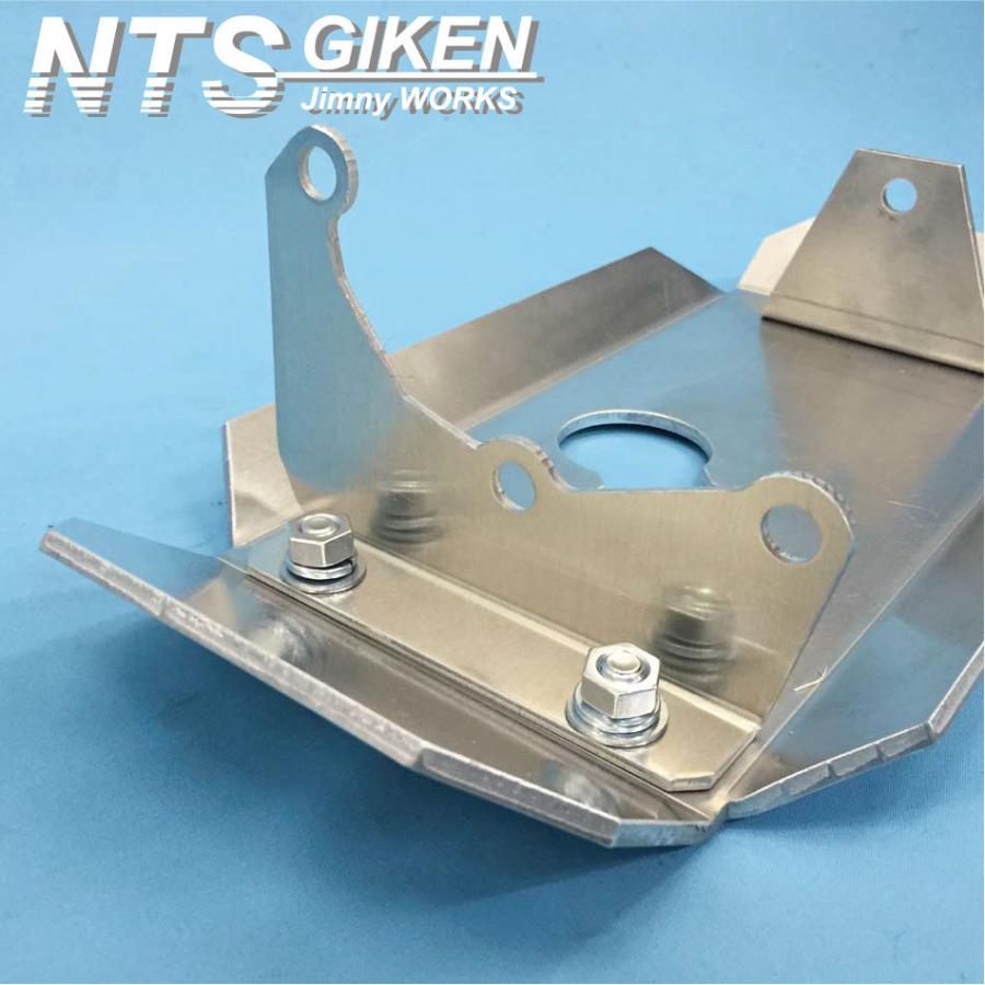 ジムニーJA11トランスファー用スキッドガード適用車種：JA11 11ファー