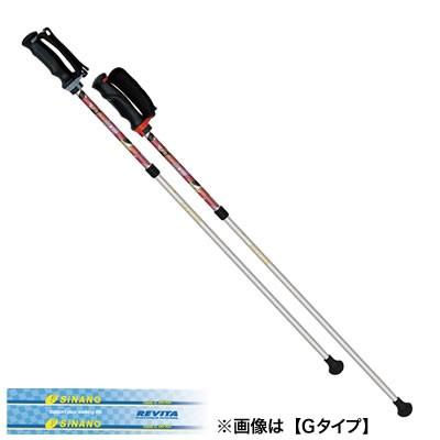 SINANO シナノ REVITA レビータ トゥインクル ショートサイズ Hタイプ 200205