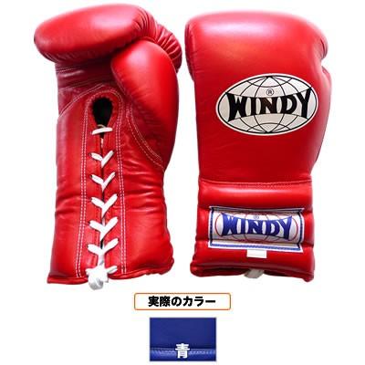 WINDY ボクシンググローブ 16 oz ブルー WINDY ボクシンググローブ 16オンス 青 WINDY ボクシング