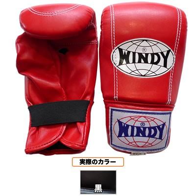 ウィニング　パンチンググローブ 楽天市場】【在庫限り】ウイニングパンチンググローブ（厚み20mm