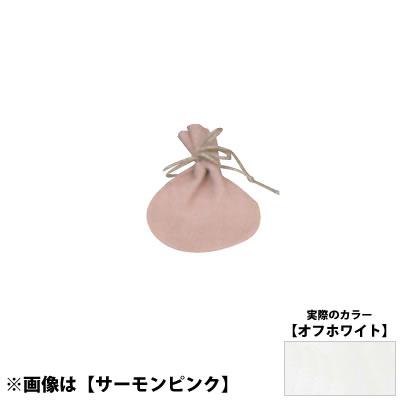 国産ポーチS オフホワイト No.6038 ×100セット
