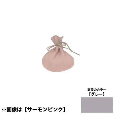 国産ポーチS グレー No.6028 ×100セット
