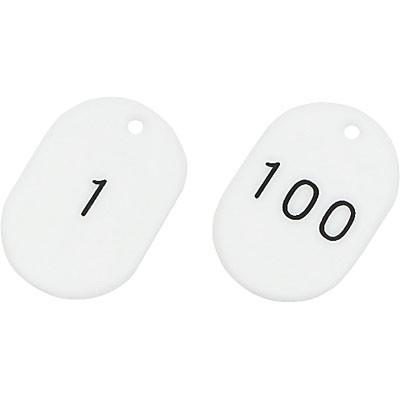 番号小判札 1〜100 ホワイト 小 100枚1セット 200111 026907