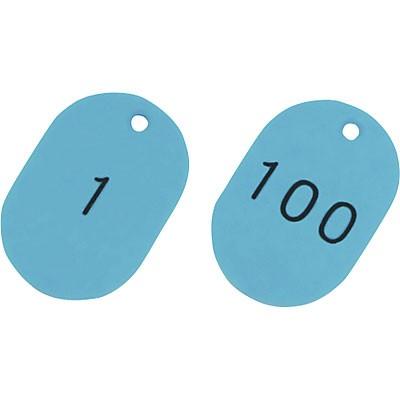 番号小判札 1〜100 スカイブルー 小 100枚1セット 200171 027058