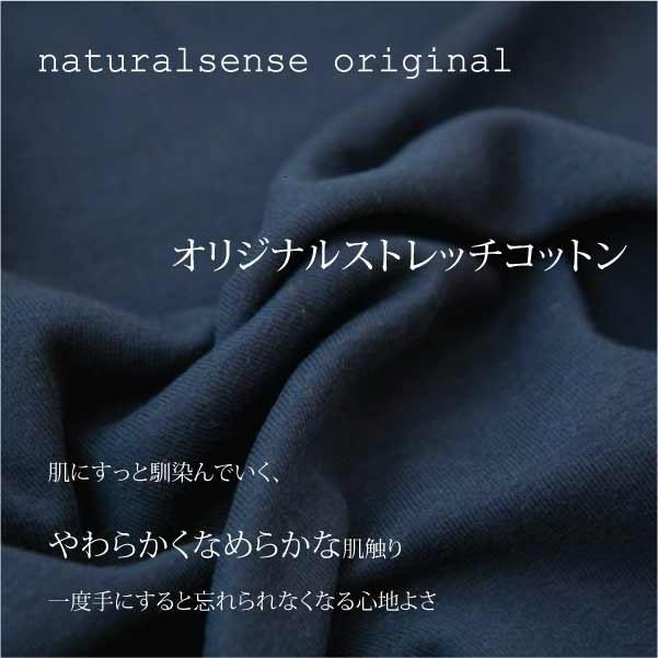 パフスリーブカットソー  パフスリーブ 無地 ベーシック ふんわり ゆったり 30代 　春夏　春夏トップス｜ntsen｜11