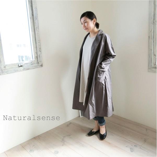 コート ナチュラル服 30代 40代 ゆったり 大きいサイズ カジュアル 春夏 春夏アウター :CT0116:ナチュラルセンス ヤフー店 - 通販 - Yahoo!ショッピング コート ナチュラル服 30代 40代 ゆったり 大きいサイズ カジュアル 春夏 春夏アウター :CT0116:ナチュラルセンス ヤフー店 - 通販 - Yahoo!ショッピング