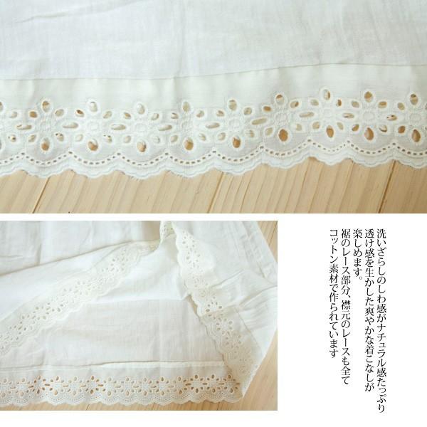 インナーワンピース 綿100 ノースリーブ シンプル ワンピース コットン インナー Np0150 ナチュラルセンス ヤフー店 通販 Yahoo ショッピング