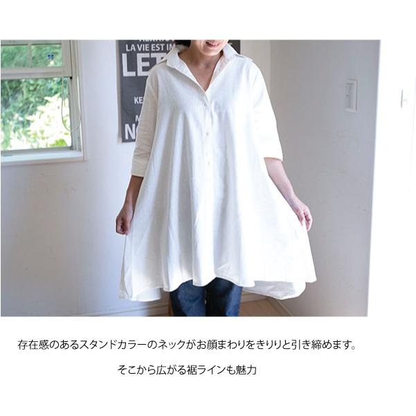 ワンピース シンプル 綿 コットン 麻 リネン 七分袖 春夏 春夏ワンピース :NP1056:ナチュラルセンス ヤフー店 - 通販 - Yahoo!ショッピング ワンピース シンプル 綿 コットン 麻 リネン 七分袖 春夏 春夏ワンピース :NP1056:ナチュラルセンス ヤフー店 - 通販 - Yahoo!ショッピング