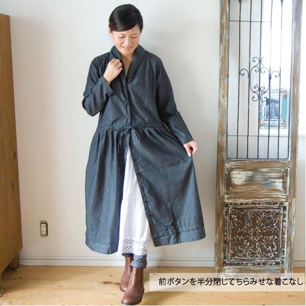 ヘチマカラー前開きワンピース レディース 長袖ワンピ ショールカラー 30代 40代 ナチュラル服 春夏 春夏ワンピース Np18 ナチュラルセンス ヤフー店 通販 Yahoo ショッピング