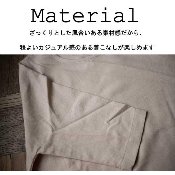 ワンピース ナチュラル シンプル カジュアル 綿 コットン 麻 春夏 春夏ワンピース Np1330 ナチュラルセンス ヤフー店 通販 Yahoo ショッピング
